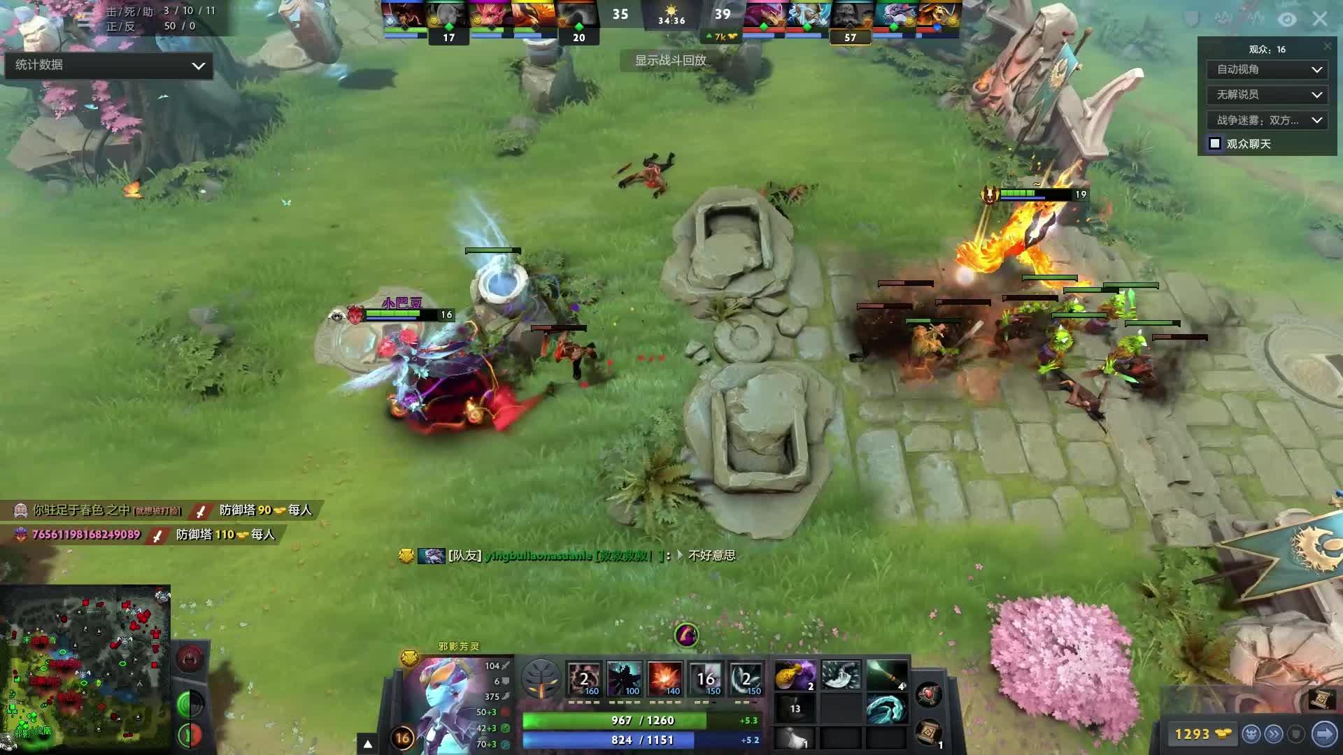 百场功勋的 百场功勋的