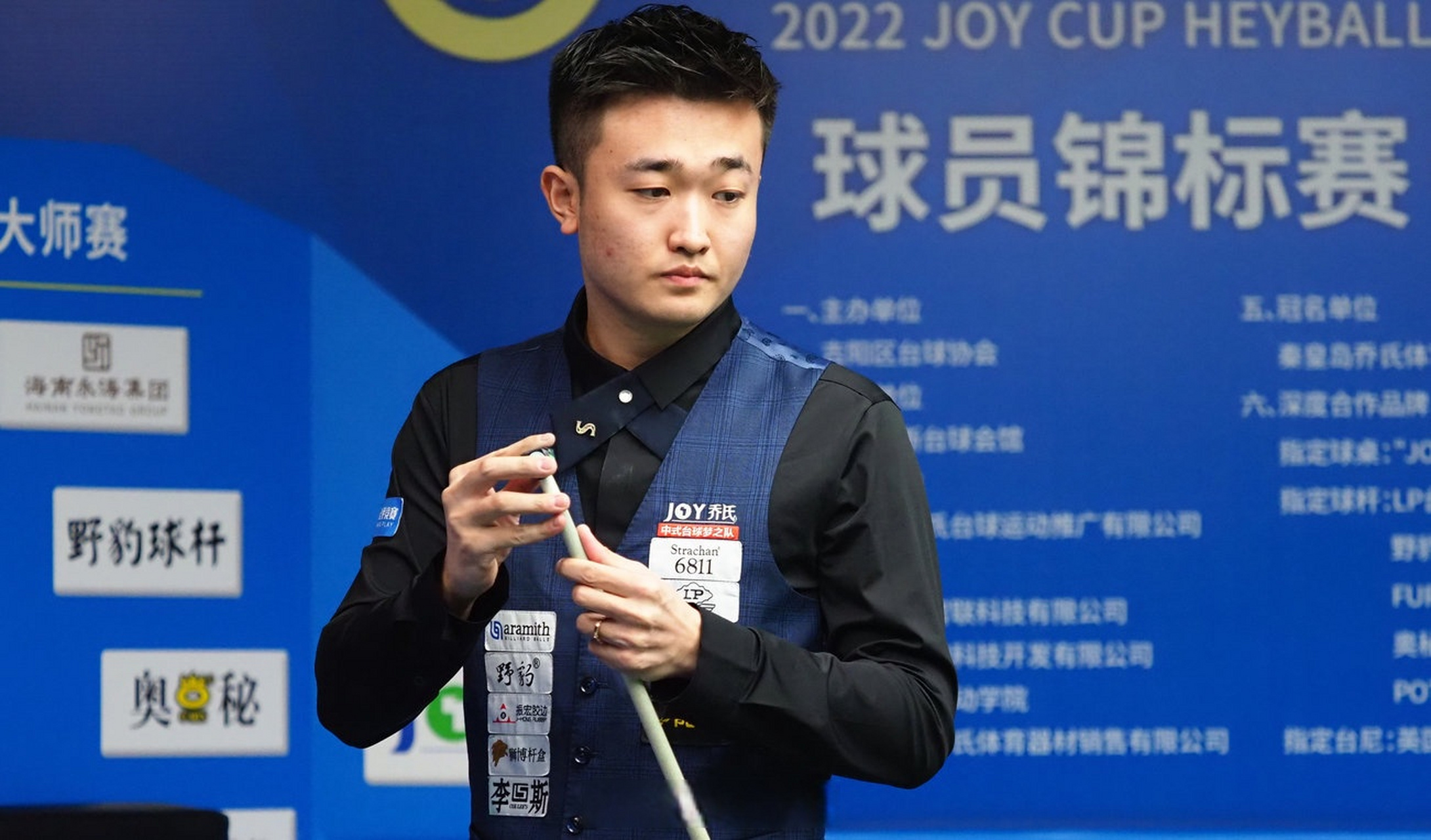 生活习惯上 生活习惯上