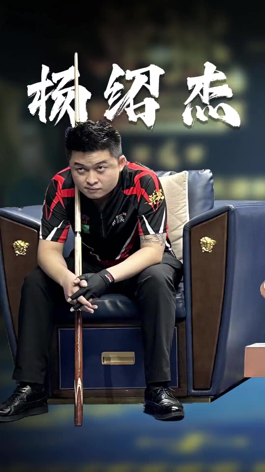 说到矛盾 说到矛盾