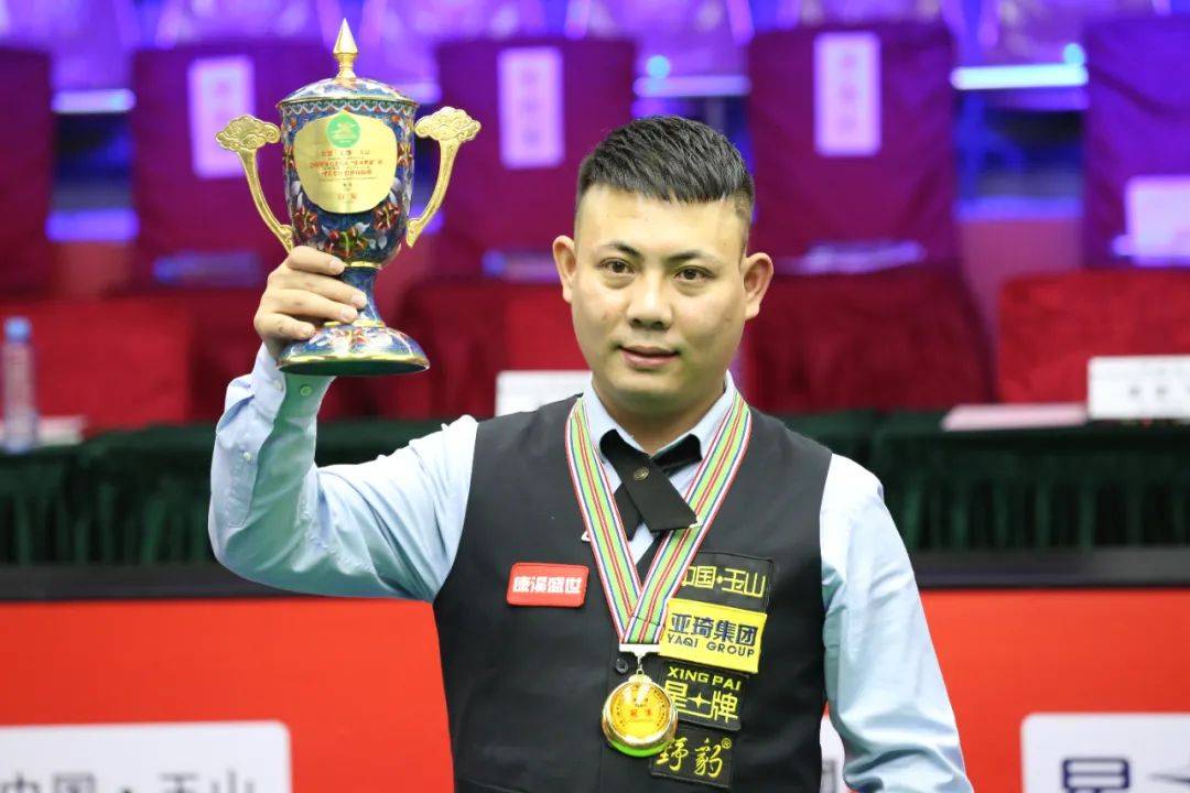 也是考验球 也是考验球