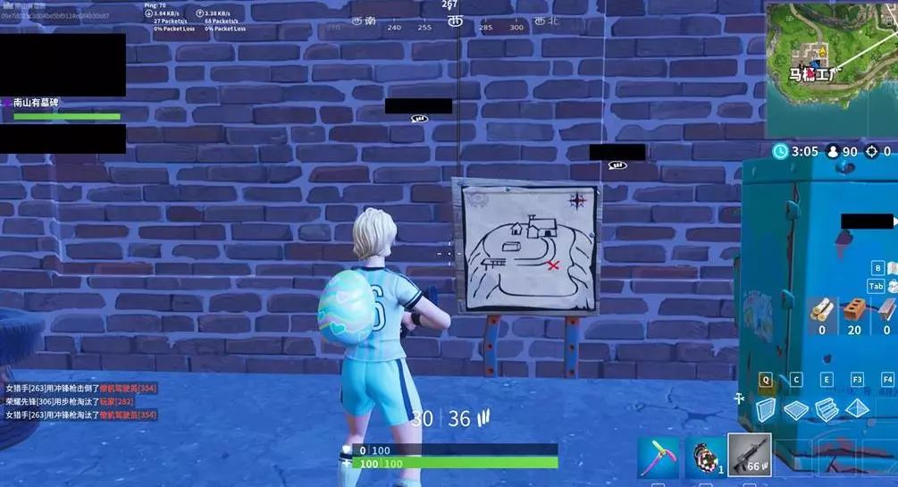 中取得了令 中取得了令