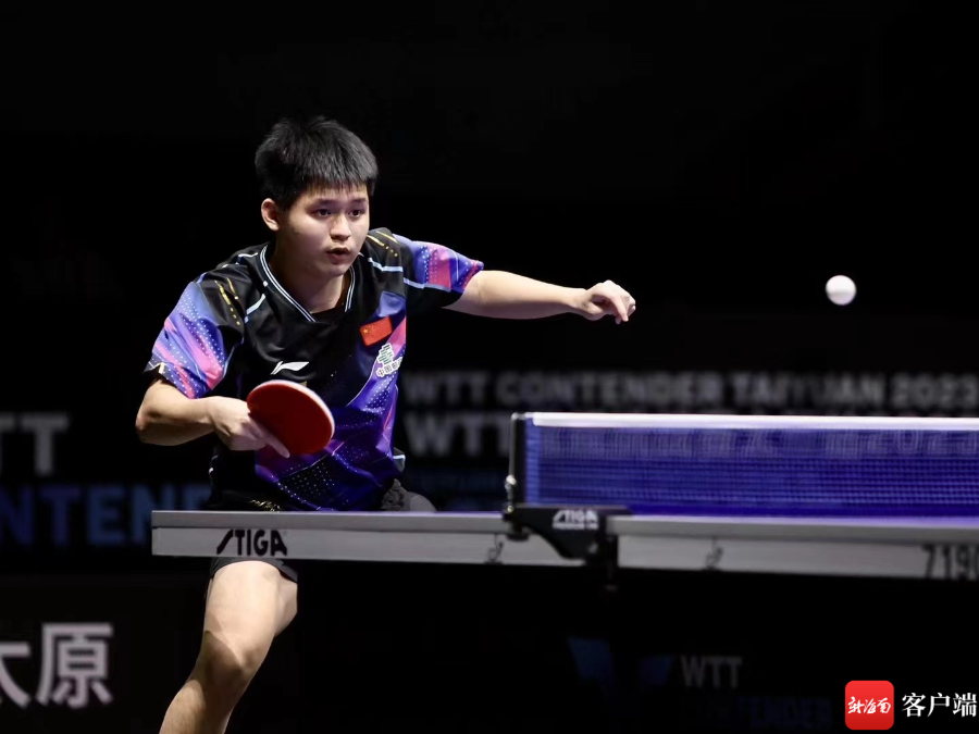 也让整个球 也让整个球