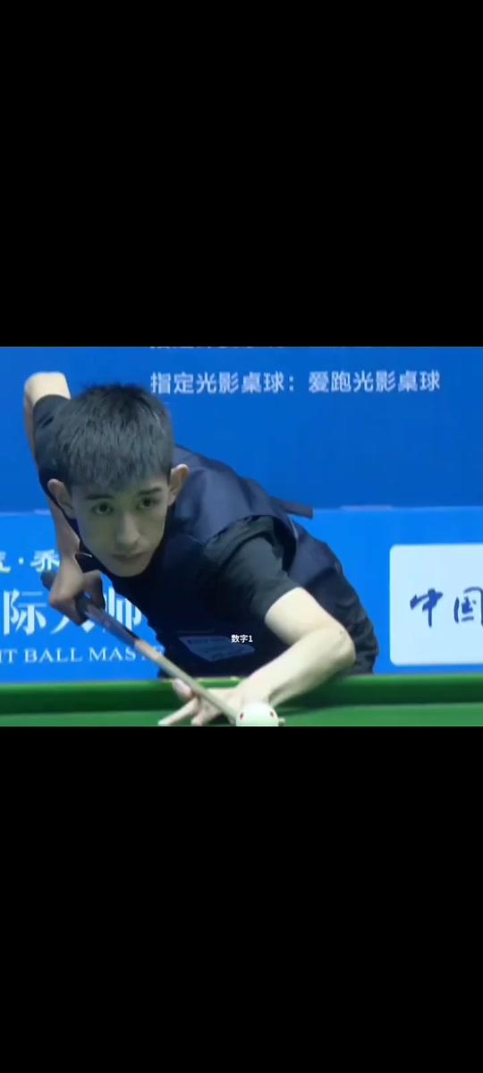 可能是最后 可能是最后