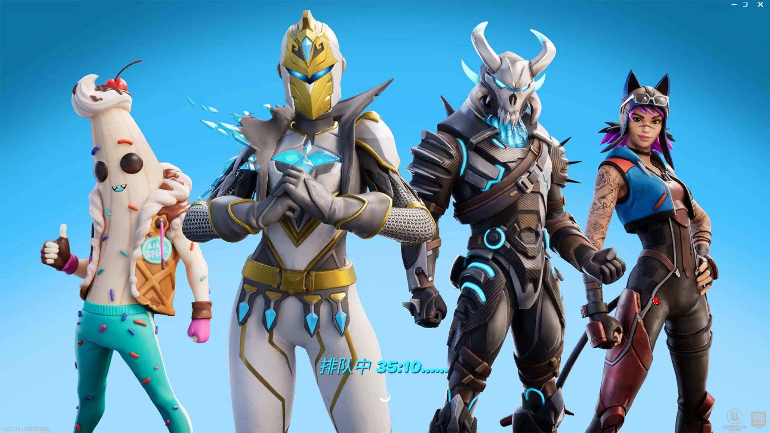 中成長為更 中成長為更