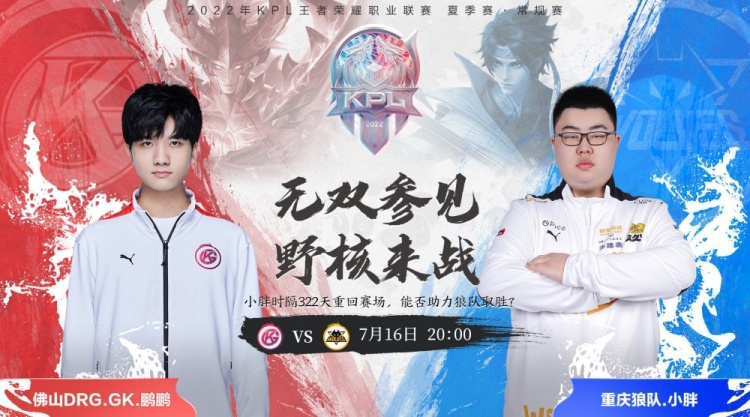 正如每一位 正如每一位