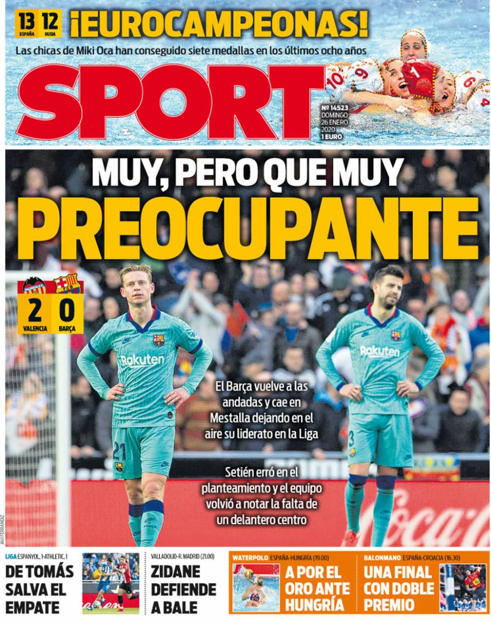 目标直指进 目标直指进