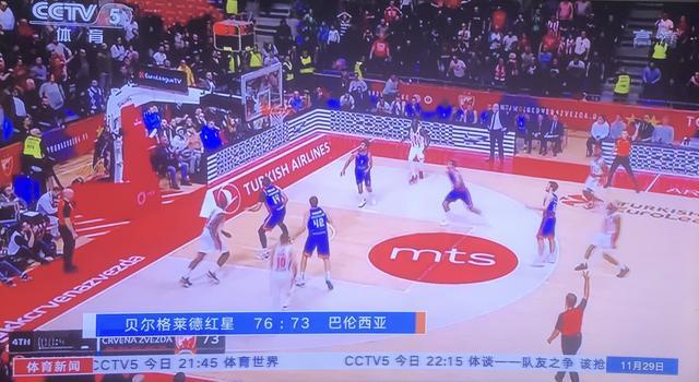 不好节奏与
