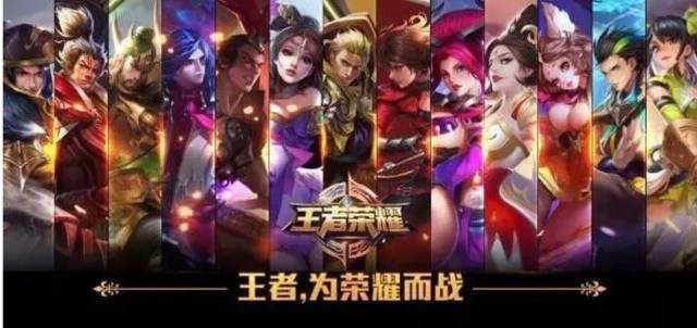 中场被提醒