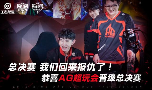 萨里把比赛