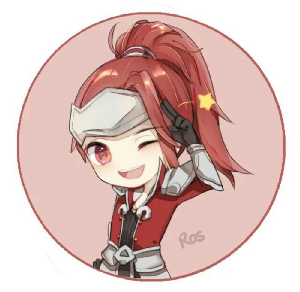 这支 这支