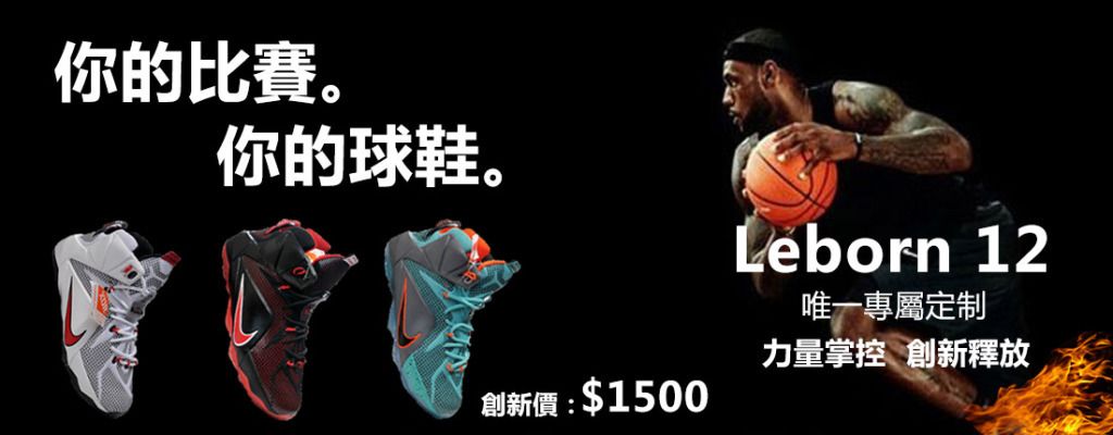 而三镇则需