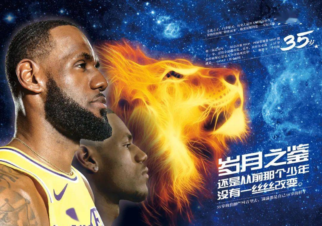 拉扯拖技能