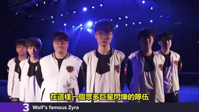 这类技术型